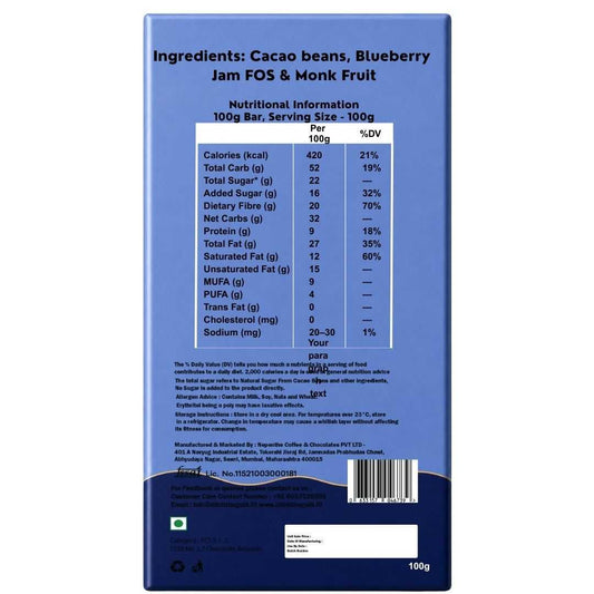 Blueberry • Sugar Free Center-Filled Chocolate Bar • 100g