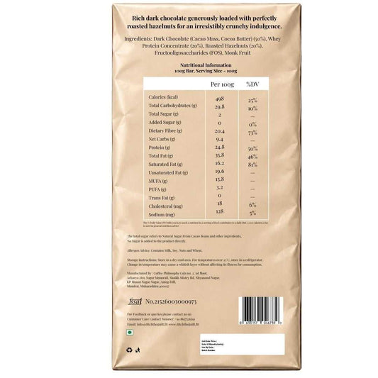 Hazelnuts (Italian) • 25g Protein • Sugar Free Dark Chocolate Bar • 100g