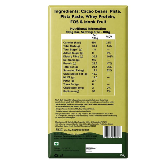 Dubai Pista • 23g Protein • Sugar Free Center-Filled Chocolate Bar • 100g