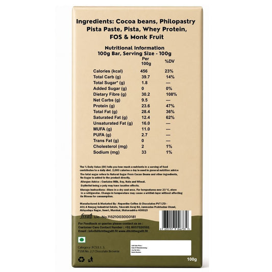 Turkish Baklava • 23g Protein • Sugar Free Center-Filled Chocolate Bar • 100g