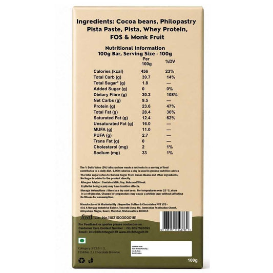Turkish Baklava • 23g Protein • Sugar Free Center-Filled Chocolate Bar • 100g