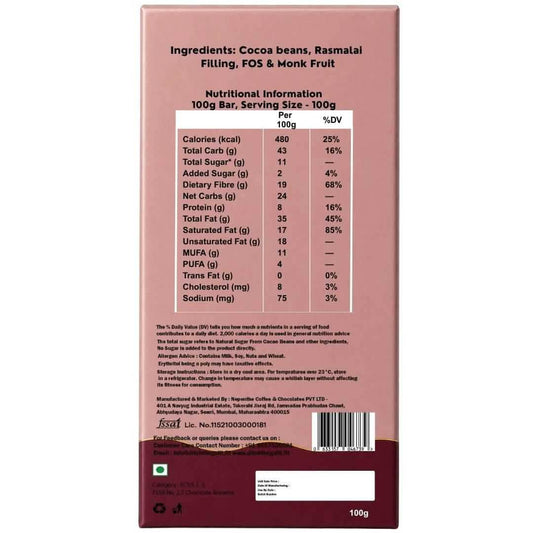 Rasmalai White Chocolate • Sugar Free Center-Filled Chocolate Bar • 100g