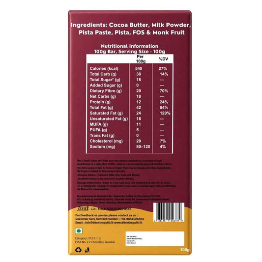 Dubai Pista White Chocolate • Sugar Free Center-Filled Chocolate Bar • 100g