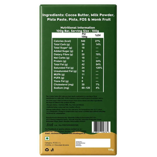Dubai Pista White Chocolate • Sugar Free Center-Filled Chocolate Bar • 100g