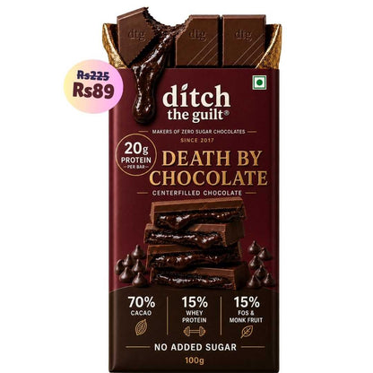 Death By Chocolate • 20g Protein • Sugar Free Center-Filled Chocolate Bar • 100g