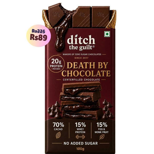 Death By Chocolate • 20g Protein • Sugar Free Center-Filled Chocolate Bar • 100g