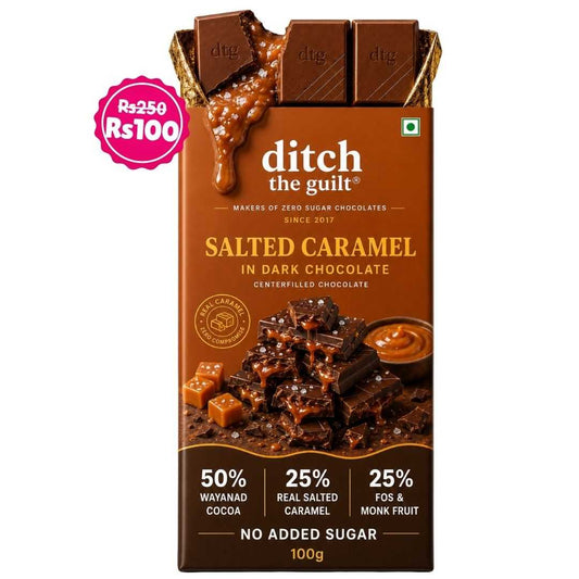 Salted Caramel • Sugar Free Center-Filled Chocolate Bar • 100g