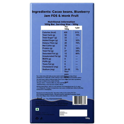 Blueberry • Sugar Free Center-Filled Chocolate Bar • 100g