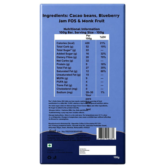 Blueberry • Sugar Free Center-Filled Chocolate Bar • 100g