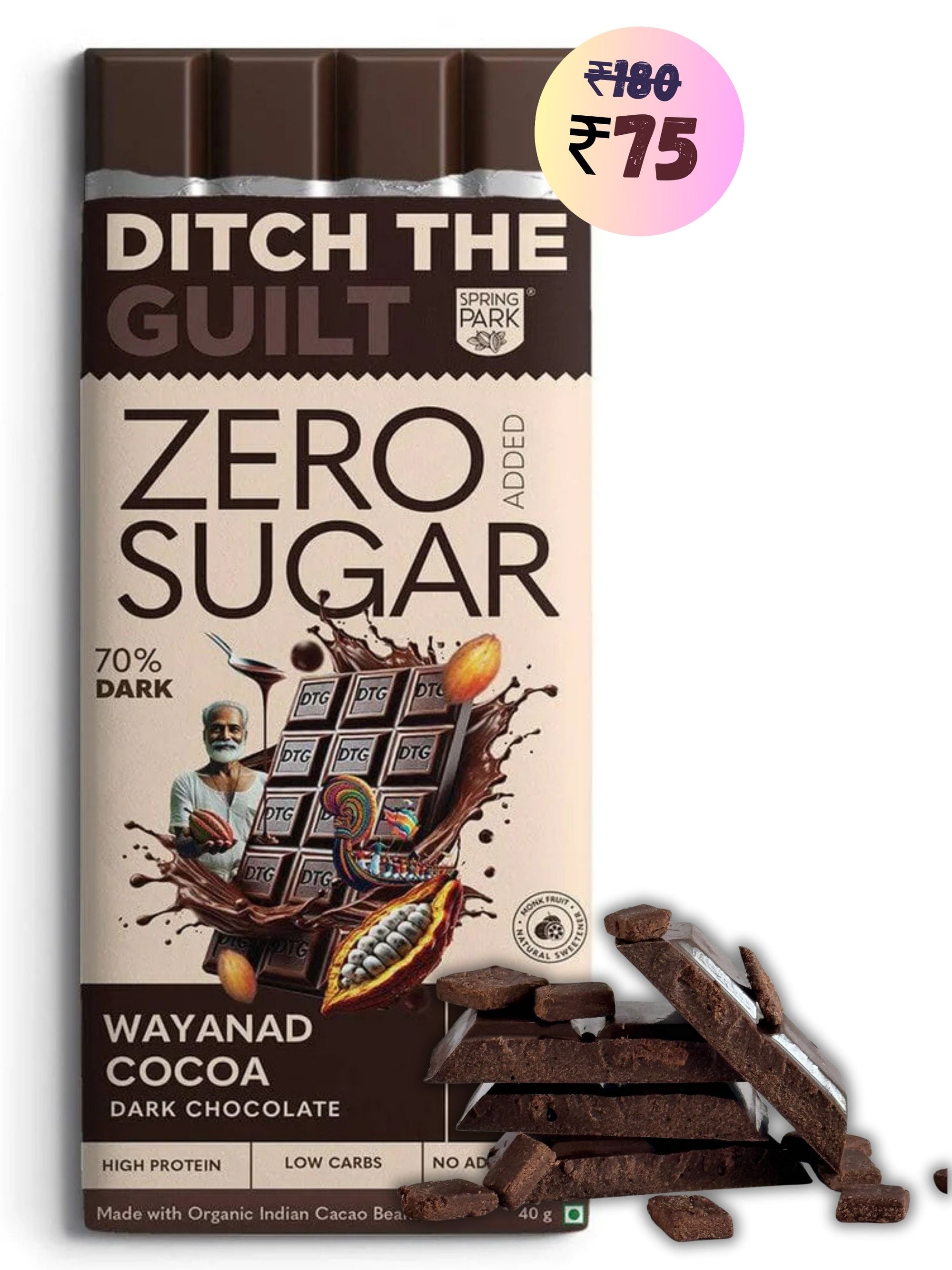 70% Wayanad Cacao I Dark Protein Chocolate I  Zero Sugar Added I 8g Protein I 1g Natural Sugar - 40g