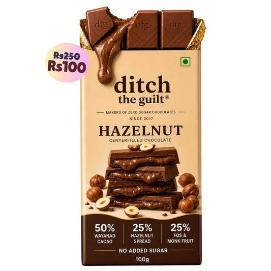 Hazelnut Spread • Sugar Free Center-Filled Chocolate Bar • 100g