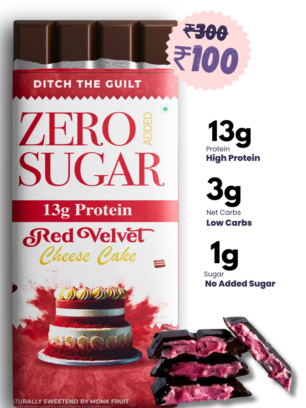 Red Velvet Cream Cheese Cake - Sugar Free Protein Chocolate - Center Filled - High Protein  - 40g