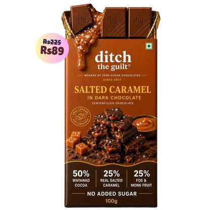 Salted Caramel • Sugar Free Center-Filled Chocolate Bar • 100g