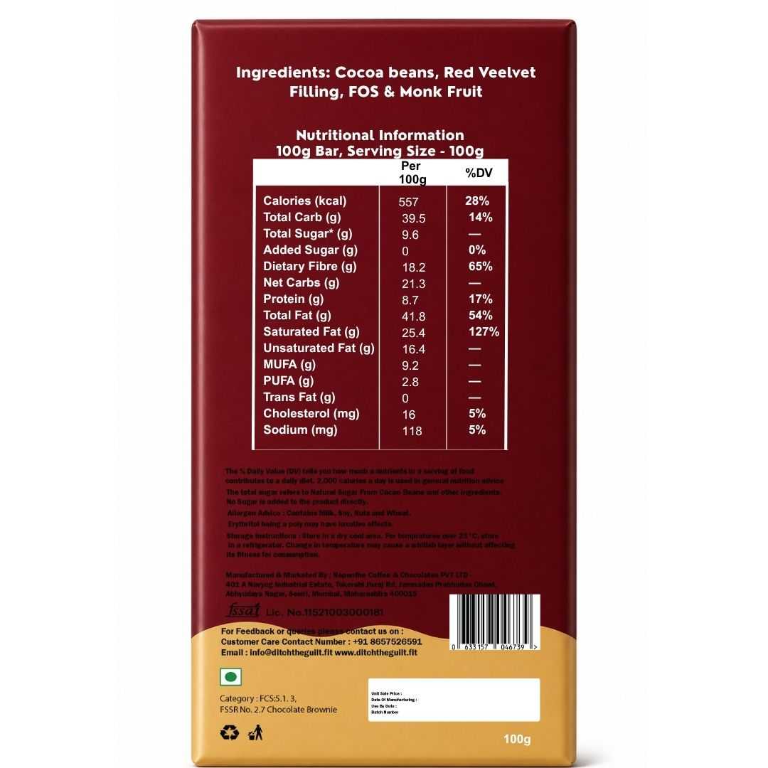 Red Velvet  • Sugar Free Center-Filled Chocolate Bar • 100g