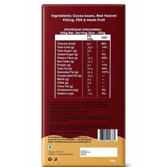 Red Velvet  • Sugar Free Center-Filled Chocolate Bar • 100g