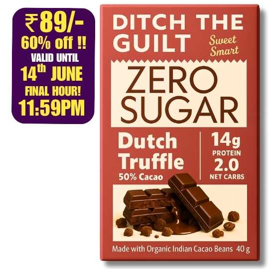 Dutch Truffle - 40g