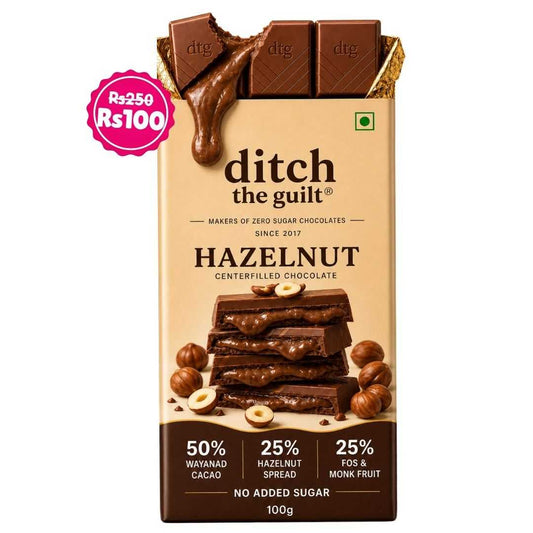 Hazelnut Spread • Sugar Free Center-Filled Chocolate Bar • 100g