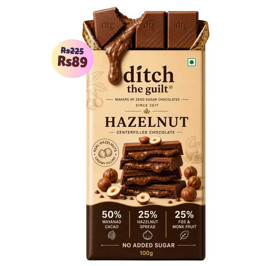 Hazelnut Spread • Sugar Free Center-Filled Chocolate Bar • 100g