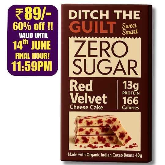 Red Velvet Cheese Cake - 40g