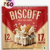 Biscoff Protein Brownie • 17g Protein • Sugar Free & High Protein • Low Net Carbs - 60g