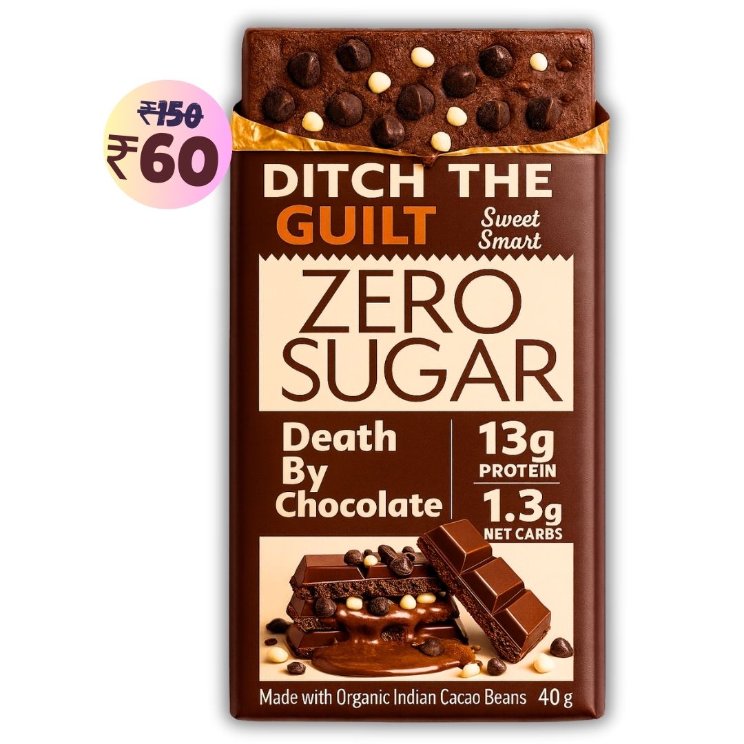 Death By Chocolate • 13g Protein • Sugar Free & High Protein • 40g