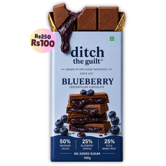 Blueberry • Sugar Free Center-Filled Chocolate Bar • 100g