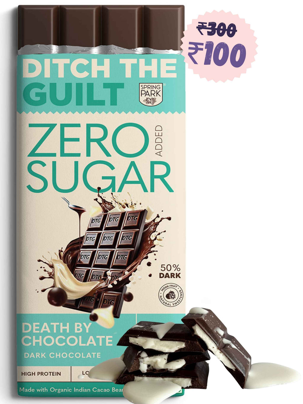 Death By Chocolate  - Sugar Free Dark Chocolate - Center Filled Oozing Chocolate - High Protein  - 40g