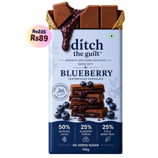 Blueberry • Sugar Free Center-Filled Chocolate Bar • 100g