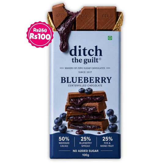 Blueberry • Sugar Free Center-Filled Chocolate Bar • 100g