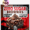 Hazelnut Spread Protein Brownie • 19g Protein • Sugar Free & High Protein • Low Net Carbs - 60g