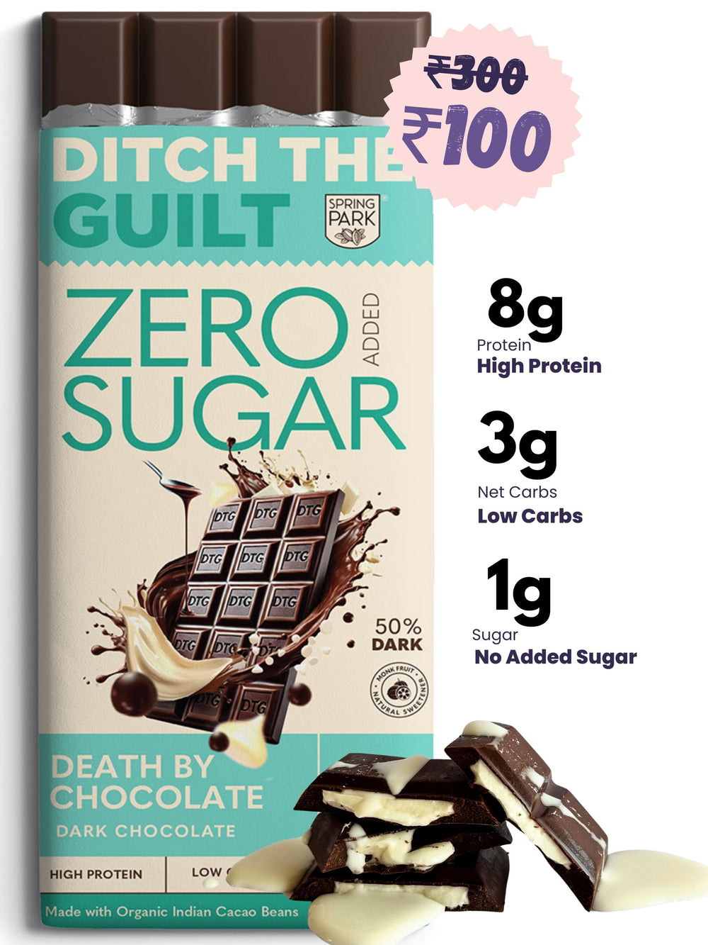 Death By Chocolate  - Sugar Free Dark Chocolate - Center Filled Oozing Chocolate - High Protein  - 40g