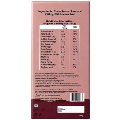 Rasmalai White Chocolate • Sugar Free Center-Filled Chocolate Bar • 100g
