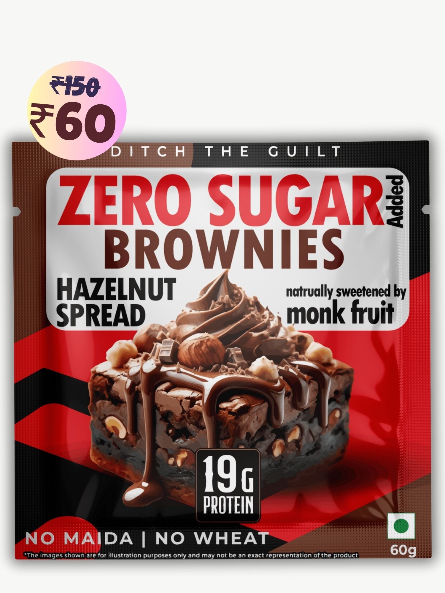 Hazelnut Spread Protein Brownie • 19g Protein • Sugar Free & High Protein • Low Net Carbs - 60g