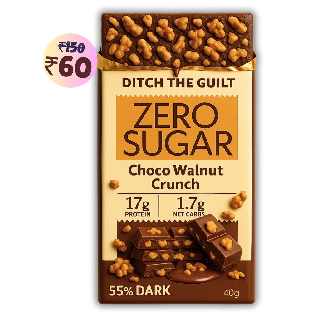 Walnut Crunch • 17g Protein • Sugar Free & High Protein • 40g