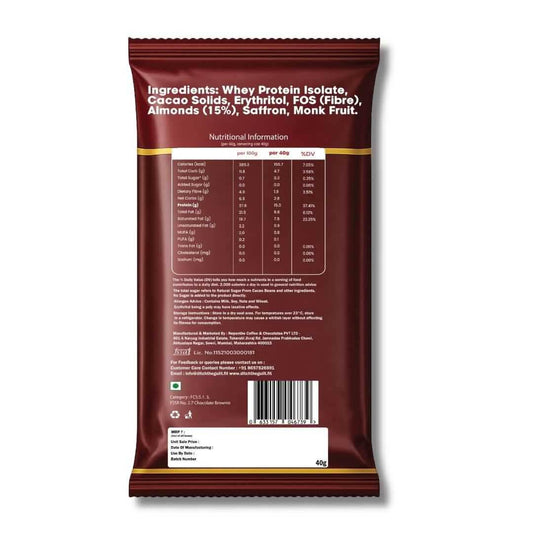 Almond Fudge • 15g Protein • Sugar Free High Protein Brownies • 40g