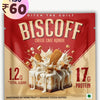 Biscoff Protein Brownie • 17g Protein • Sugar Free & High Protein • Low Net Carbs - 60g