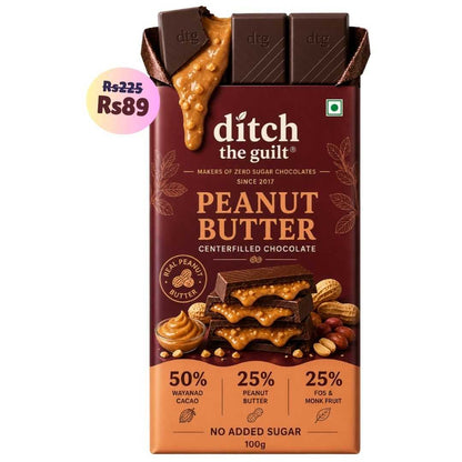 Peanut Butter  • Sugar Free Center-Filled Chocolate Bar • 100g