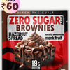 Hazelnut Spread Protein Brownie • 19g Protein • Sugar Free & High Protein • Low Net Carbs - 60g
