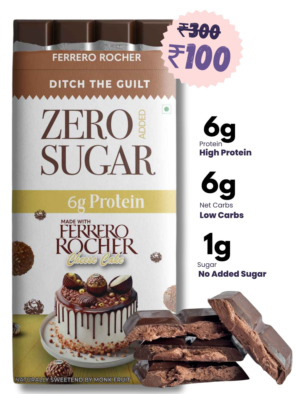 Ferrero Rocher - Sugar Free Dark Protein Chocolate - Center Filled - High Protein  - 40g