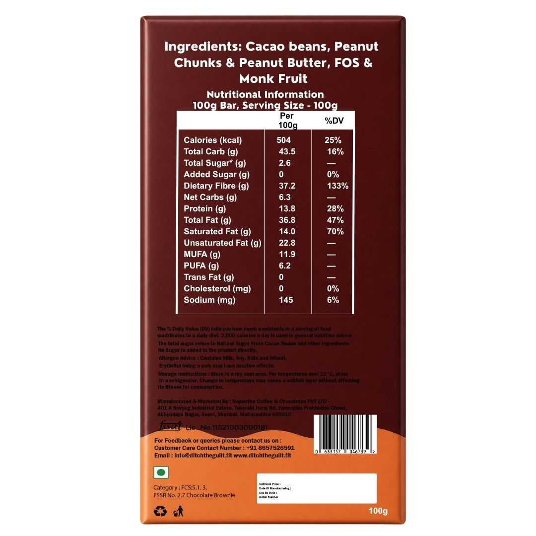 Peanut Butter  • Sugar Free Center-Filled Chocolate Bar • 100g