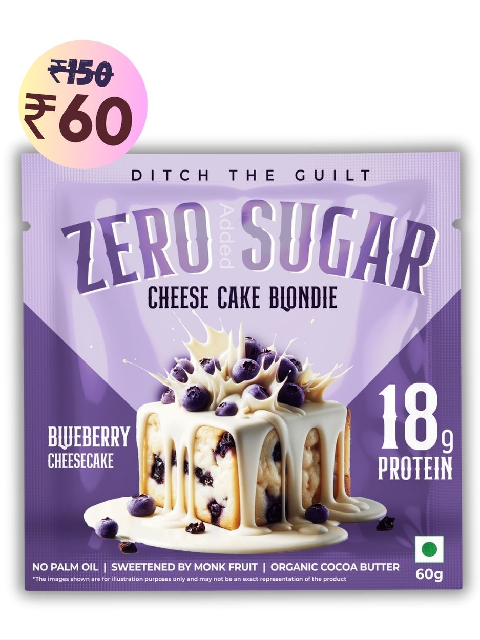 Blueberry Cheese Cake Protein Brownie • 18g Protein • Sugar Free & High Protein • Low Net Carbs - 60g