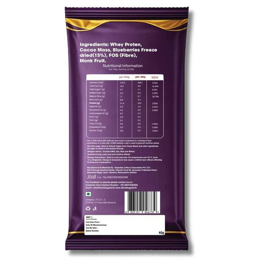 Blueberry Protein Brownie • 15g Protein • Sugar Free High Protein Brownies • 40g