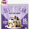 Blueberry Cheese Cake Protein Brownie • 18g Protein • Sugar Free & High Protein • Low Net Carbs - 60g