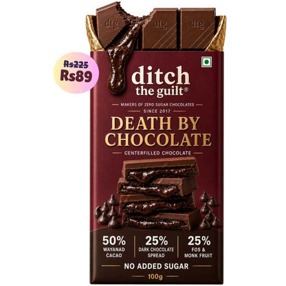 Death By Chocolate • Sugar Free Center-Filled Chocolate Bar • 100g
