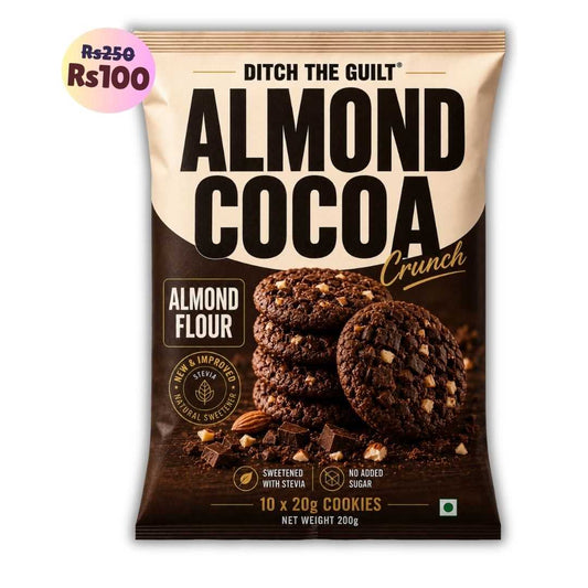 Almond Cocoa Crunch Cookies (10x20g Cookies) • Sugar-Free Almond Flour Cookies • 200g (10x20g Cookies)