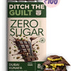 Viral Dubai Kunafa (Authentic Style) - Sugar Free Dark Protein Chocolate - High Protein  - 40g