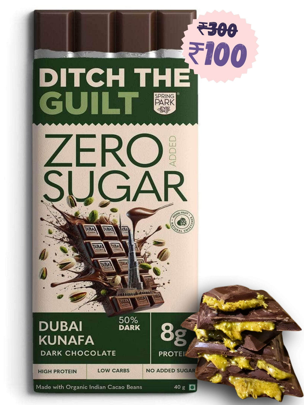 Viral Dubai Kunafa (Authentic Style) - Sugar Free Dark Protein Chocolate - High Protein  - 40g