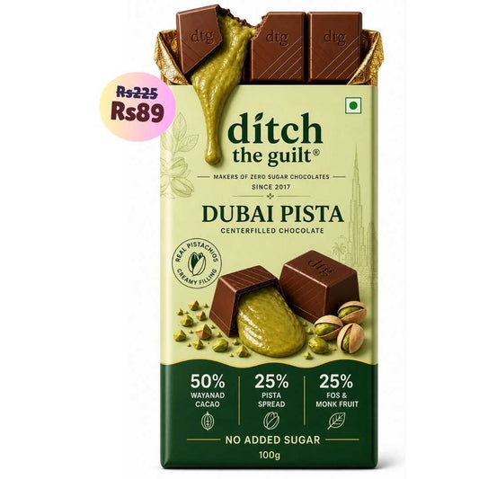 Dubai Pista • Sugar Free Center-Filled Chocolate Bar • 100g