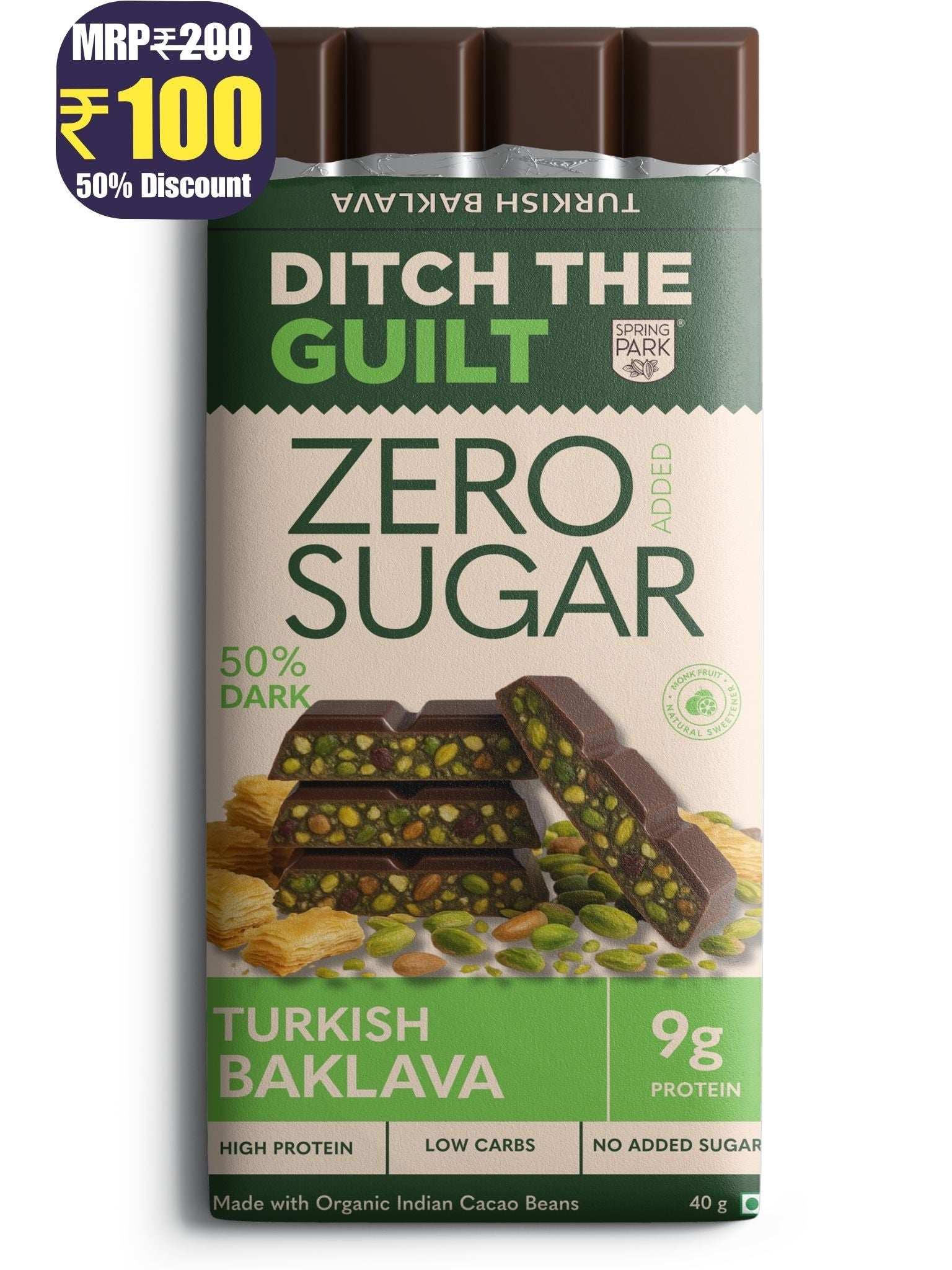 Baklava - Sugar Free Dark Protein Chocolate - High Protein  - 40g