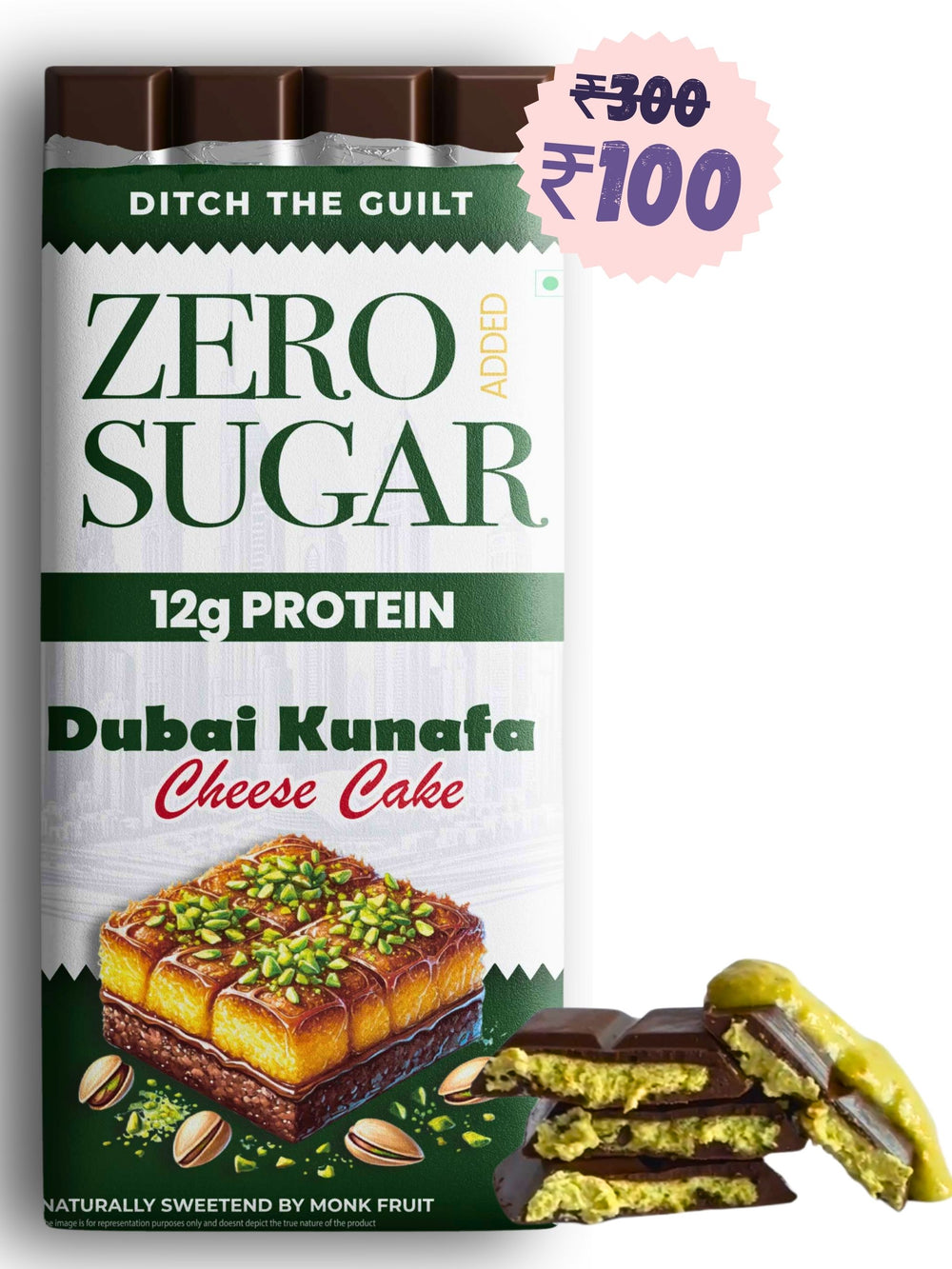 Viral Dubai Kunafa Cheese Cake (Authentic Style) - Sugar Free Dark Protein Chocolate - High Protein - 40g - My Store